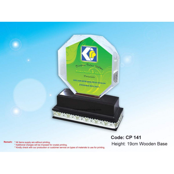 CP 141 19cm Wooden Base Crystal Plaque